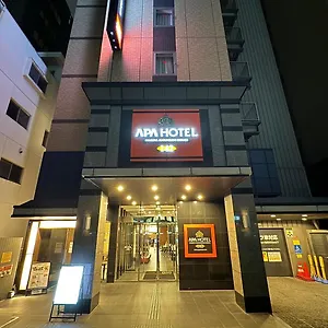 Apa Marunouchi Ekimae 3*, Nagoya Japón