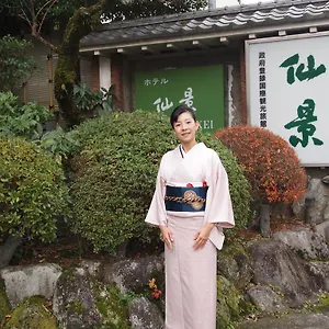 Senkei 3*, Hakone Japón