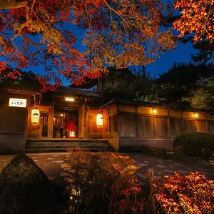 Nanzenji Yachiyo Established In 1915 ***** Киото